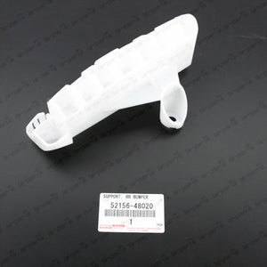 GENUINE TOYOTA 08-11 HIGHLANDER LEFT DRIVER SIDE REAR BUMPER SUPPORT 52156-48020