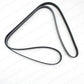 New Genuine OEM Suzuki 09-13 Grand Vitara SX4 Water Pump Belt 17521-54L31