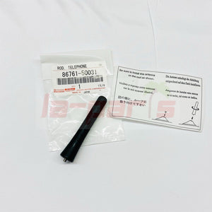 NEW GENUINE LEXUS LS430 GX470 LX470 TELEPHONE ANTENNA MAST ROD 86761-50031