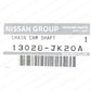 New Genuine Nissan VQ35HR VQ37VHR Engine Timing Chain 13028-JK20A