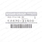 New Genuine Nissan 86-97 Pathfinder Pickup LH or RH Front Suspension Tension Rod