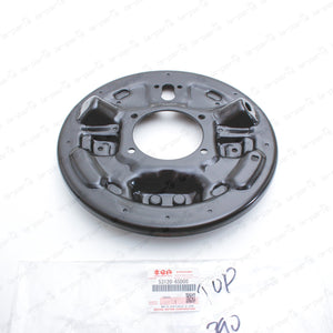 New Genuine OEM Suzuki 1999-2005 Grand Vitara LH Brake Backing Plate 53120-65D00