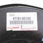 Genuine Toyota 92-97 Land Cruiser FJ80 LX450 Front Right Disc Brake Dust Cover