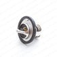 New Genuine OEM Suzuki 04-05 GSX-R 600 GSX-R 750 Water Thermostat 17670-65G00