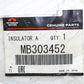 New Genuine Mitsubishi Front Shock Absorber Support MB303452