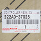 GENUINE TOYOTA COROLLA RAV4 NX300h VARIABLE VALVE LIFT CONTROLLER 222A0-37025