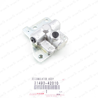 NEW GENUINE TOYOTA CAMRY RAV4 COROLLA SOLARA xB 2AZFE  CLUTCH ACCUMULATOR ASSY
