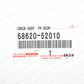 New Genuine Toyota Yaris Echo Front Left Door Check Assy Driver Side 68620-52010