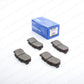 Akebono Front Disc Brake Pad Set For Honda 90-99 Acty HA3 HA4 HH3 HH4 AN332K