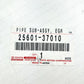 NEW GENUINE TOYOTA PRIUS CT200h EXHAUST PIPE SUB-ASSY EGR W/COOLER 25601-37010