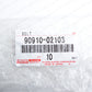 New Genuine Toyota Supra JZA80 MR2 Matrix Celica Clutch Flywheel Bolt Set Of 10