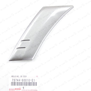 New Genuine Toyota LC100 LX470 Driver Side Rear Arch Molding 75744-60010-E1