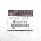 New Genuine OEM Mitsubishi Lancer Evo 8 9 4G63 Balance Shaft Belt MR984778