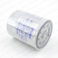 New Genuine Nissan 180SX Silvia S13 Z31 Z32 Skyline R32 R33 R34 Oil Filter
