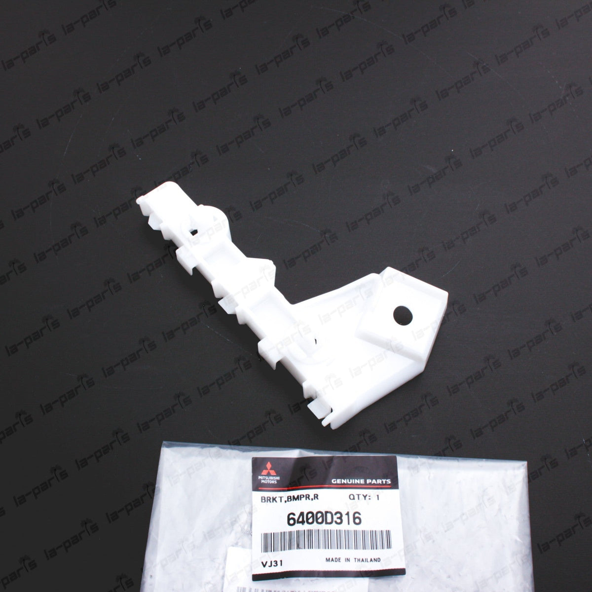 Genuine OEM Mitsubishi 14-15 Mirage Front Bumper Passenger Side Bracket 6400D316