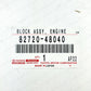GENUINE TOYOTA 2008-2011 HIGHLANDER BLOCK ASSY ENGINE ROOM JUNCTION 82720-48040