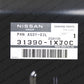 New Genuine OEM Nissan Infiniti 09-23 Models Transmission Oil Pan 31390-1XJ0C