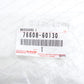 New Genuine OEM Toyota Land Cruiser 70 Driver Side Rear Mudguard 76608-60130