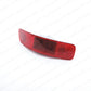 New Genuine OEM Mitsubishi 07-13 Outlander Rear Bumper LH Reflector 8355A003