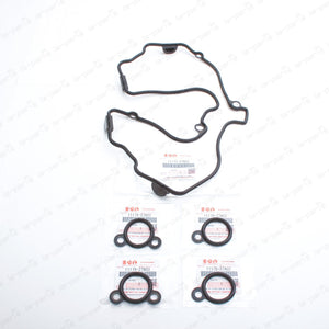 New Genuine Suzuki 86-06 GSX 600 750 Katana Cylinder Head Valve Cover Gasket Kit
