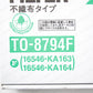 JDM Make Engine Air filter Fits Subaru 1992-1999 Sambar KS3 KS4 Made in Japan
