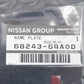 GENUINE NISSAN 2015-2022 370Z JDM NAME PLATE LOGO ORNAMENT NISMO 68243-6GA0D