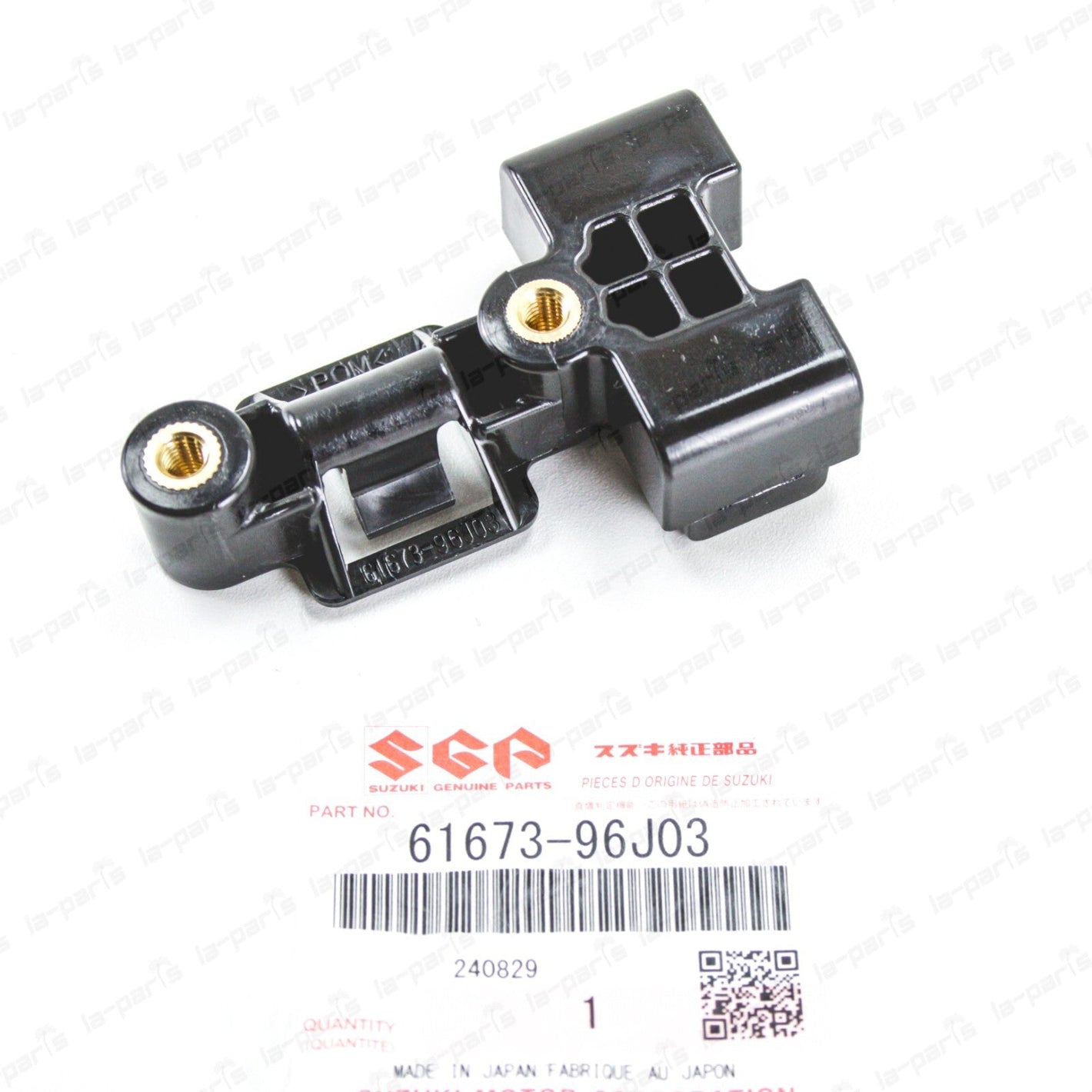 Genuine OEM Suzuki Four Stroke DF150/175 Cowling Latch Lever Hook 61673-96J03