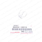 New Genuine OEM Toyota Lexus 05-25 Engine Oil Cooler Line Gasket 90430-16016