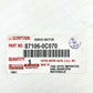 GENUINE TOYOTA 07-21 TUNDRA CREWMAX HEATING A/C DAMPER SERVO SUB-ASSEMBLY