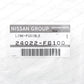 NEW GENUINE NISSAN SKYLINE GTR R32 BNR32 TERMINAL FUSIBLE CAP FUSIBLE LINK SET