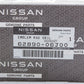 Genuine Nissan 87-99 Safari Y60 Patrol Front Radiator Grille Emblem 62890-06J00
