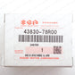 New Genuine OEM Suzuki Jimny Vacuum Switch 43830-78R00
