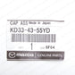 New Genuine OEM Mazda 2013-2025 Brake Master Cylinder Reservoir Cap KD33-43-55YD