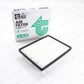 JDM Make Engine Air Filter Fits Mitsubishi Minicab 3G83 MD620584 Made in Japan