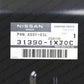 New Genuine OEM Nissan Infiniti 09-23 Models Transmission Oil Pan 31390-1XJ0C