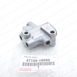 New Genuine OEM Toyota 06-16 Yaris Non-ABS Brake Proportioning Valve 47150-10090
