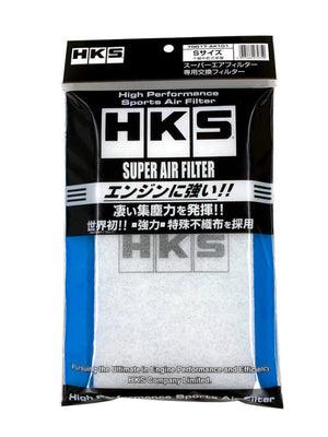 HKS SUPER AIR FILTER S Size