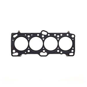 Cometic Mitsubishi 4G63/4G63T .092in MLS Cylinder Head Gasket - 85.5mm Bore - DOHC - Except Evo 4-9