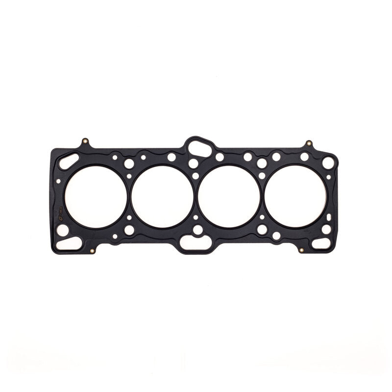 Cometic Mitsubishi 4G63/4G63T .084in MLS Cylinder Head Gasket - 85.5mm Bore - DOHC - Except Evo 4-9