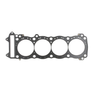 Cometic 99-07 Suzuki GSXR1300R .018 MLS Gasket