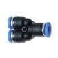 Vibrant Union inYin Pneumatic Vacuum Fitting - for use with 5/32in (4mm) OD tubing