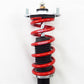 RS-R 08+ Mitsubishi Evolution X (CZ4A) Sports-i Coilovers