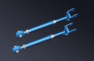 Cusco Nissan 240SX/ Silvia S13/ Skyline R32/R33/R34 (Non GT-R) Adjustable Rear Toe Control Arm Set