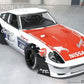 GReddy 1975-1978 Pandem Datsun 280Z (130Z) Rocket Bunny Full Widebody Aero Kit w/ Wing