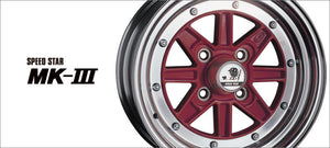 SSR MK-III 15x9 4x114.3 +00 Offset Gun Metallic Wheel *SPECIAL ORDER-NO RETURNS OR CANCELLATIONS*