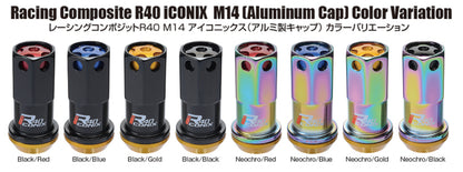 Project Kics 14x1.25 R40 Iconix Lock & Lug Nuts - Neo Chrome w/Blue Cap (16+4 Locks)