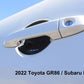 Cusco 2022+ Toyota GR86 / Subaru BRZ Door Handle Protector