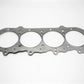 Cometic GM/Mercury Marine Big Block V8 Gen-IV/V/VI .045in MLS Cylinder Head Gasket - 4.600in Bore