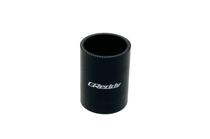 GReddy 45mm x 70mm Silicone Straight Hose - Black