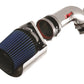 Injen 93.5-95 Supra (NA) / 92-95 GS300 SC300 w/ Heat Shield Polished Short Ram Intake